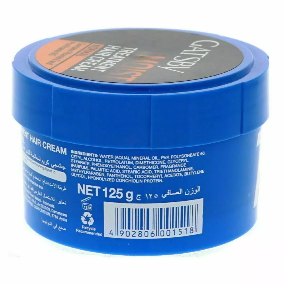 Gatsby – Hair Cream Normal