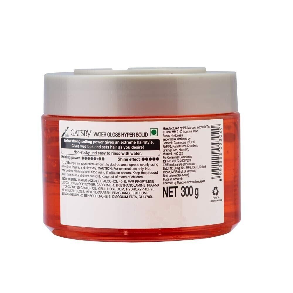 Gatsby Water Gloss – Hyper Solid, Wet Look Hair Gel, Shine Effect, Long Lasting Hold, Non Sticky, Easy Wash Off, Holding Level 7