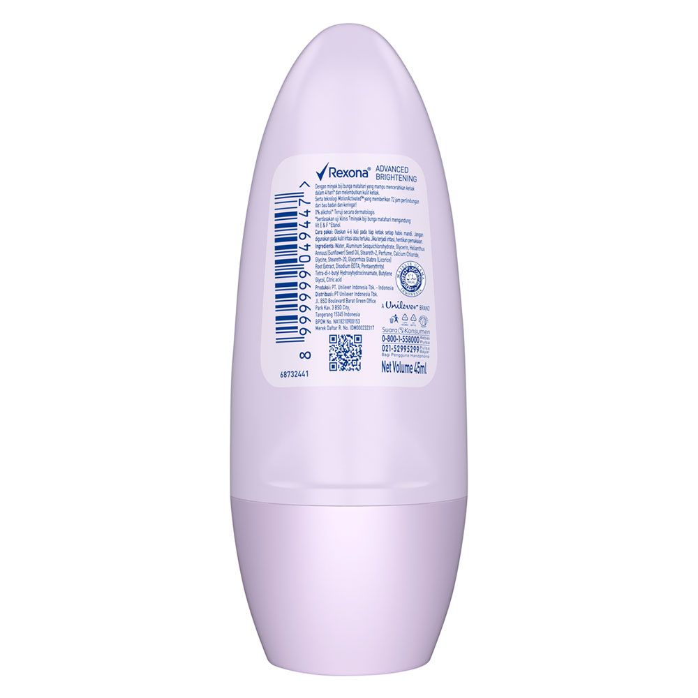 Rexona – Advance Brightening Deodorants Dry Roll On For Women – 45ml
